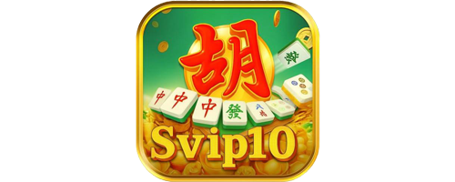 svip10 English Program for Inggis Village Residents